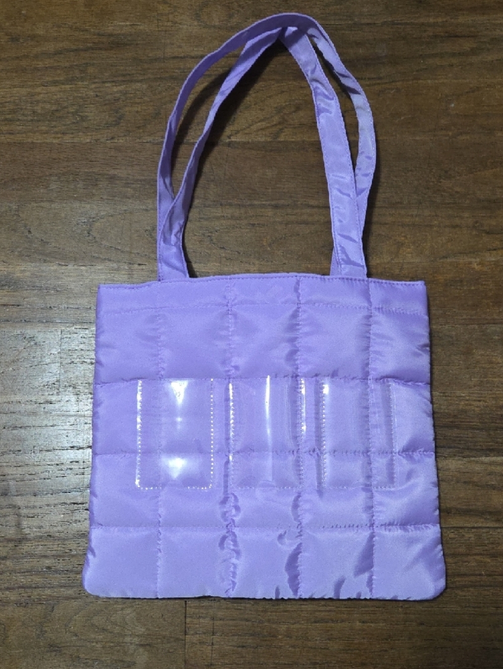 New! Quilted Purse